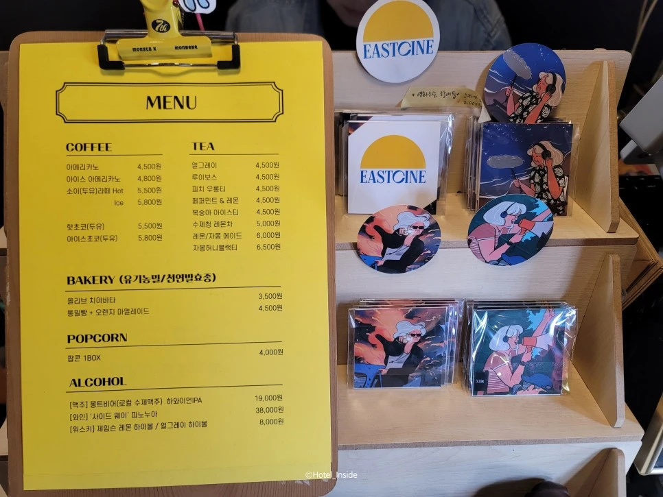 SE-a2449213-9957-4edb-a4d3-60b9bcfbf96f.jpg?type=w966