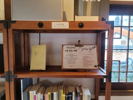 SE-2ce79126-0243-466e-8027-222ffc398d74.jpg?type=w466