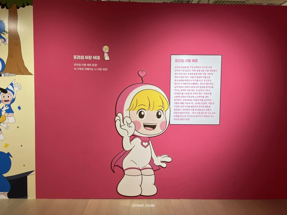 SE-f21992c5-1cd1-4f97-af74-b15b1d3cac5f.jpg?type=w1