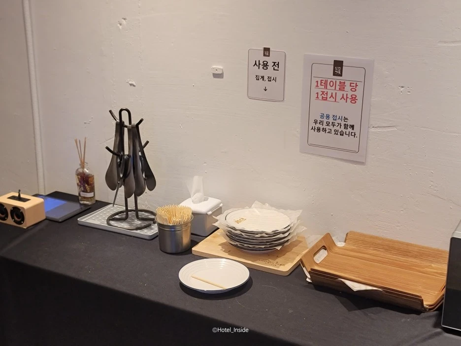 SE-ade95b42-a91e-4dbe-ac5c-fdf089ae06c5.jpg?type=w1