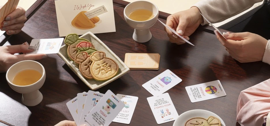 %EC%84%A4_%ED%8C%A8%ED%82%A4%EC%A7%80_%EB%A9%94%EC%9D%B8_%EC%9D%B4%EB%AF%B8%EC%A7%80_1920_900.jpeg?type=w1