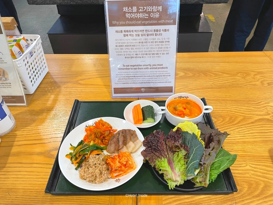 SE-d61968a4-c3f0-4aa6-8629-3806c66c6f21.jpg?type=w1