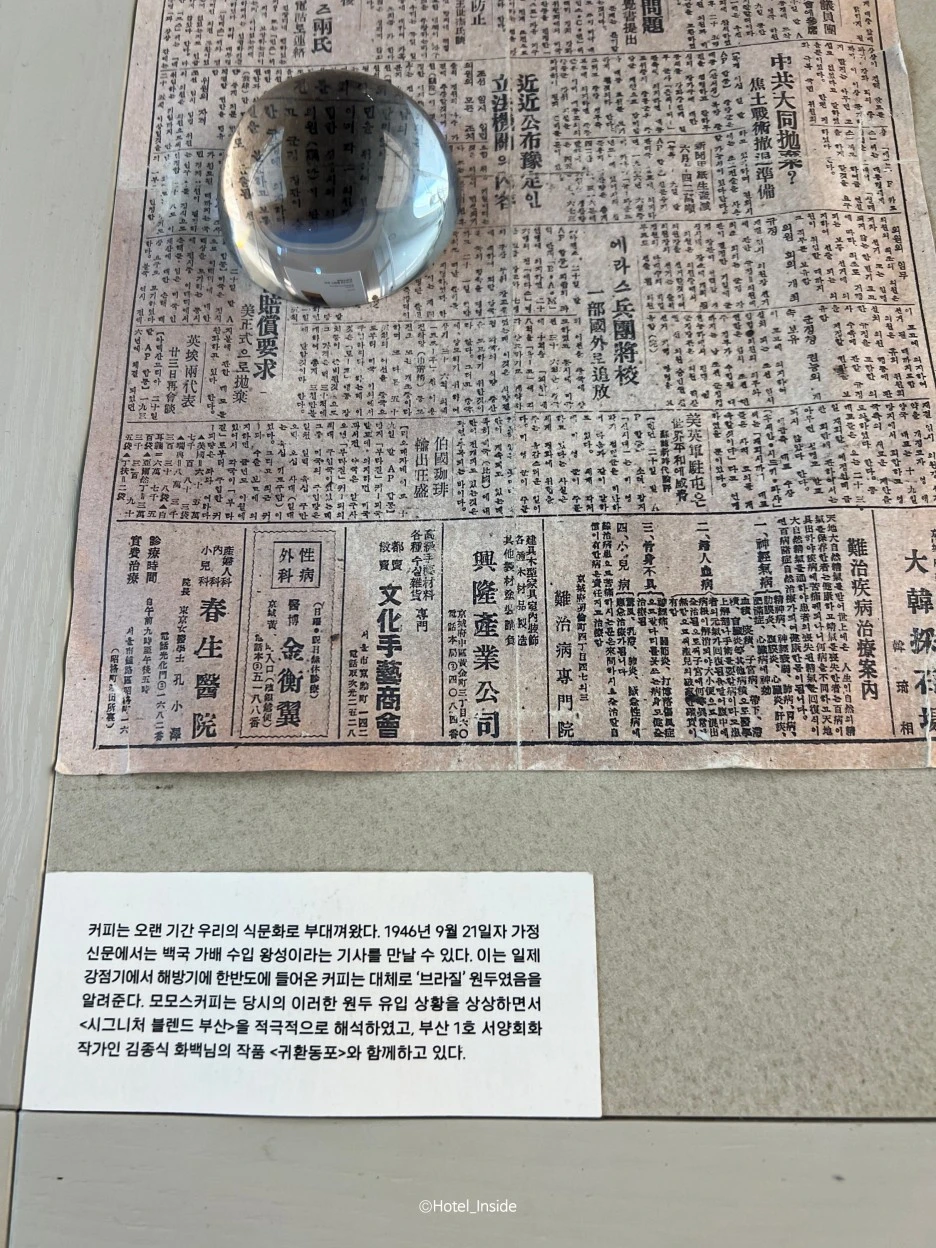 SE-1bf709dc-091e-4d55-bf90-7fb821be71bc.jpg?type=w1