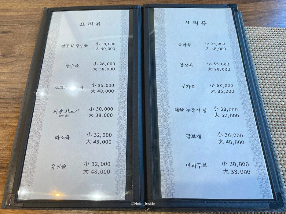 SE-4d3eb9b9-e572-42b2-9ef8-ac38f99532b2.jpg?type=w1