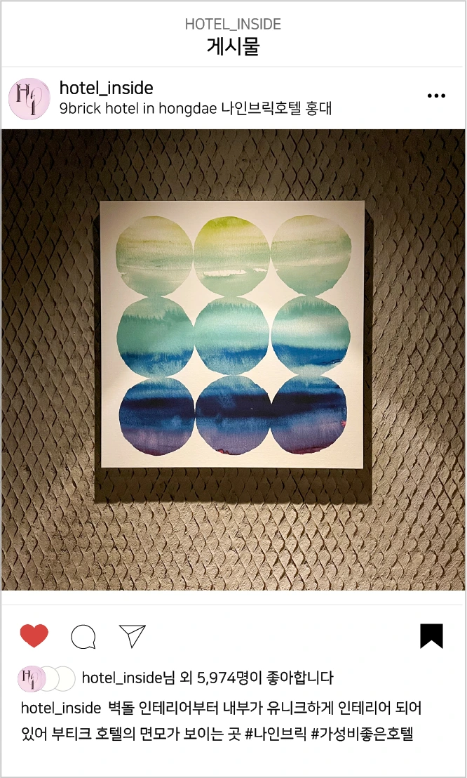 %ED%9E%88%EB%93%A0_%EC%9D%B8%EC%8A%A4%ED%83%80%EA%B7%B8%EB%9E%A8_%EC%8A%A4%ED%8C%9F_%EC%B0%BE%EA%B8%B0-2.png?type=w1