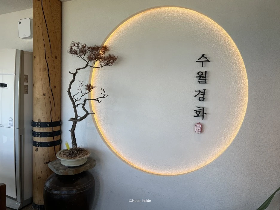 SE-f26a6215-c6f1-4c11-95e0-e0bc5e7b41c2.jpg?type=w1