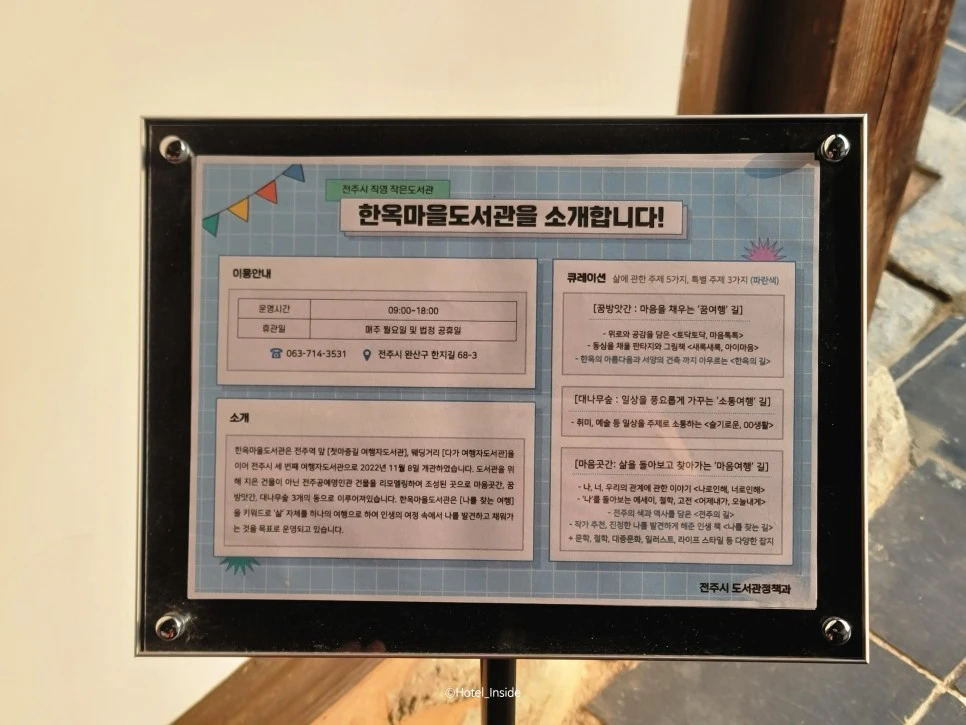 SE-b5914ea1-788c-47c2-a6f5-a6d45c8db285.jpg?type=w966