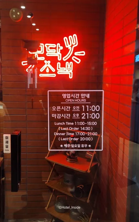 SE-298a541e-8298-46b2-8f49-fa3baf619796.jpg?type=w466