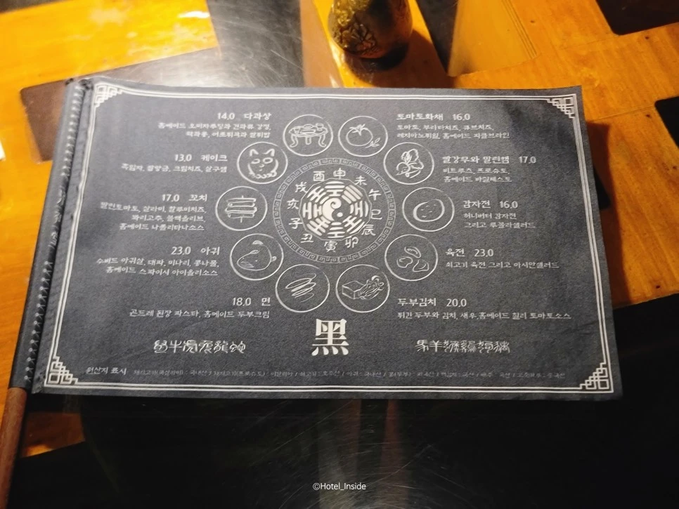 SE-ad4ae029-1e71-4578-81c2-c9eb18986310.jpg?type=w966