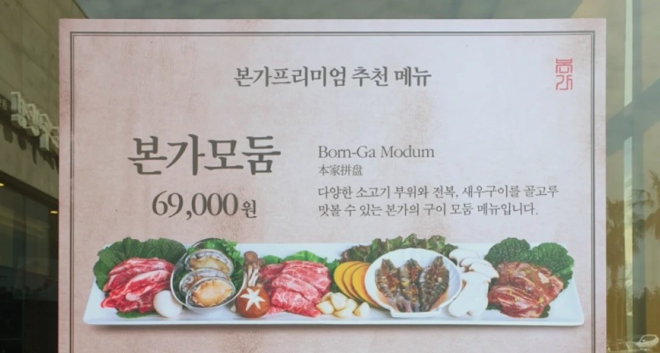 %EC%8A%A4%ED%81%AC%EB%A6%B0%EC%83%B7_2021-09-09_%EC%98%A4%EC%A0%84_3.14.07.png?type=w1