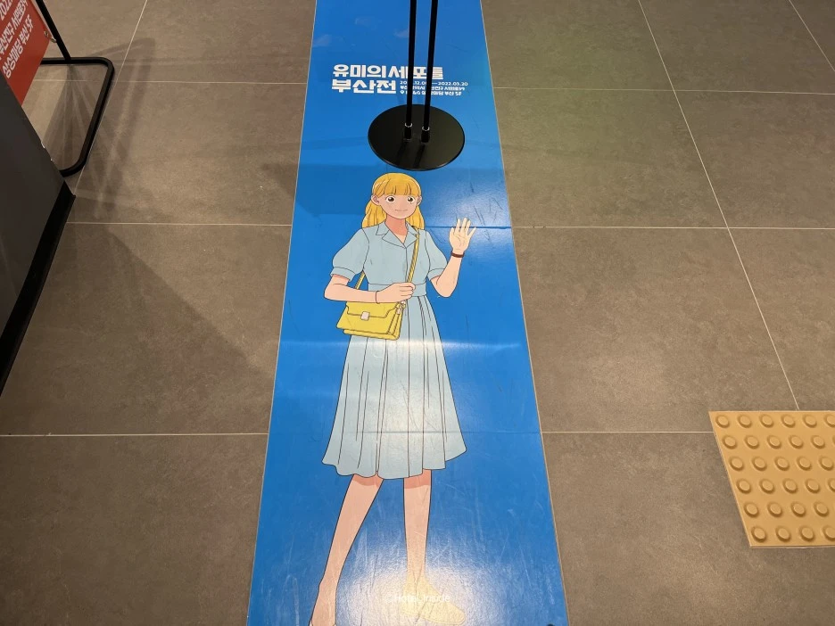 SE-44b1ec38-f0cc-473e-afaa-e8d7260d9109.jpg?type=w1