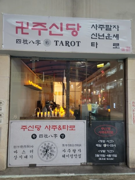 SE-1d996b98-eed6-4d1f-a035-41adebfa8db4.jpg?type=w466