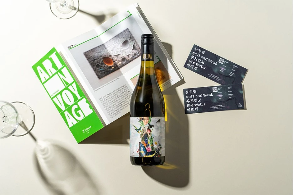 %ED%9B%91%EC%96%B4%EB%B3%B4%EB%8A%94%ED%99%80%EB%A6%AC%EB%8D%B0%EC%9D%B4_%EC%9D%B8_%EA%B4%91%EC%A3%BC.jpg?type=w1