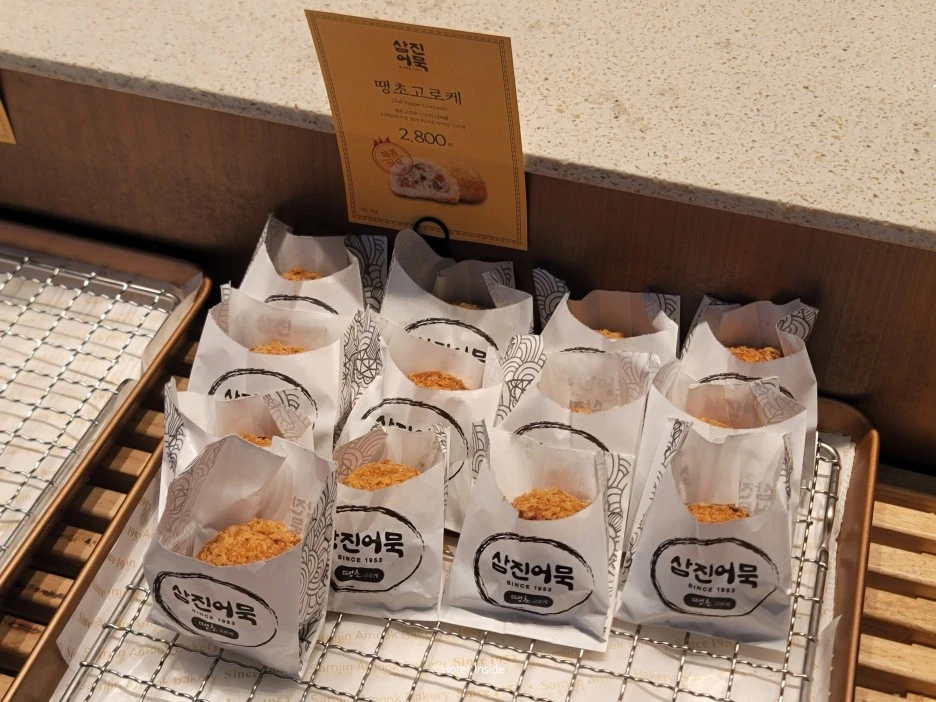 SE-57195f83-e269-46e6-8341-1f0d48073c90.jpg?type=w1