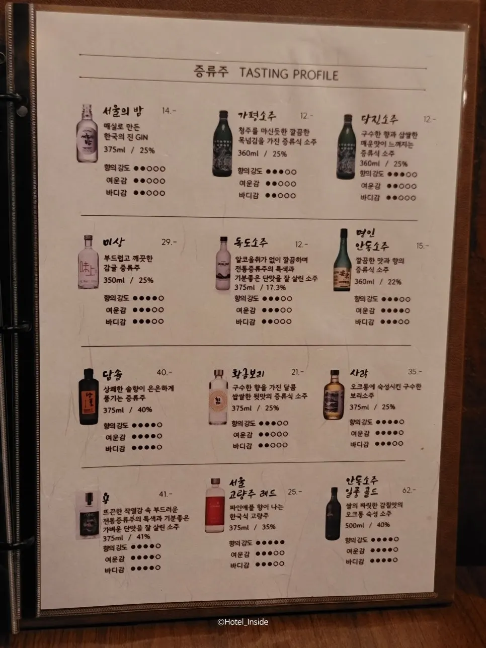 SE-0b6f460c-a2bc-4b1b-ae61-50033af77687.jpg?type=w966