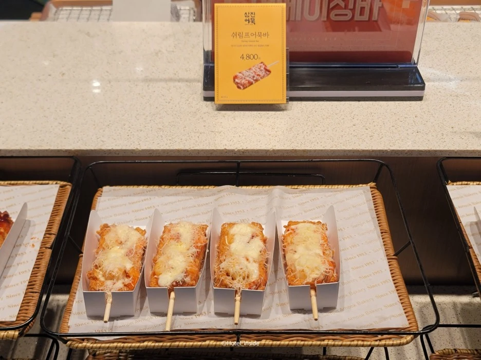 SE-67665237-ffbe-4ad9-9ff0-d4dc1dccdacf.jpg?type=w1