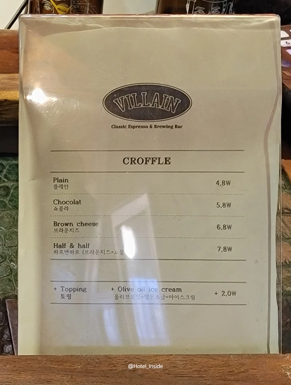 SE-9c126065-0890-4cf9-9859-331b1fa5f9d2.jpg?type=w1