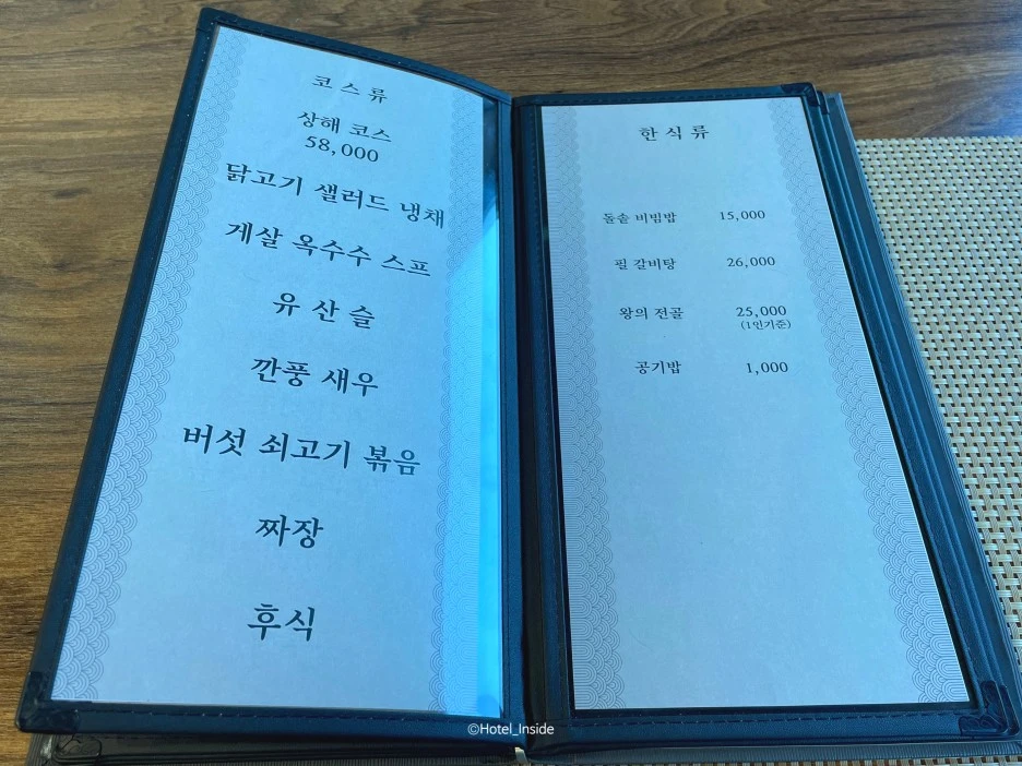 SE-1c19e3a7-e3c8-47c0-be62-f8c24661353f.jpg?type=w1