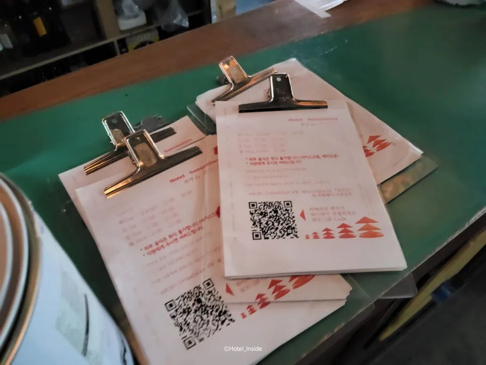 SE-df7684cb-7cae-4fbf-ac13-6e2a4e25d22f.jpg?type=w966