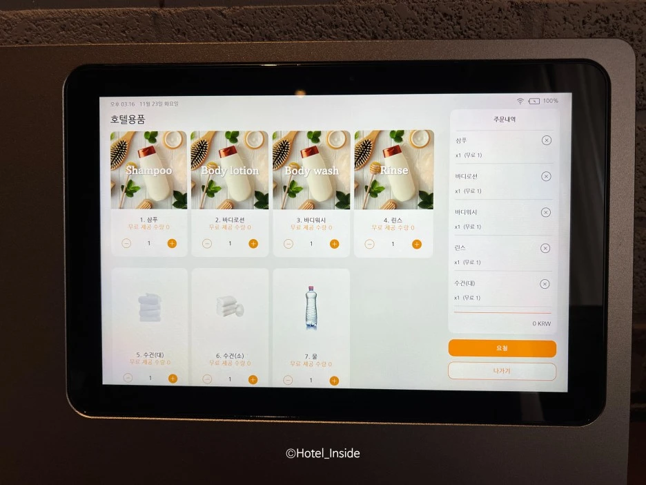 SE-657576b9-c77c-47a8-9290-c76e6fefe142.jpg?type=w1