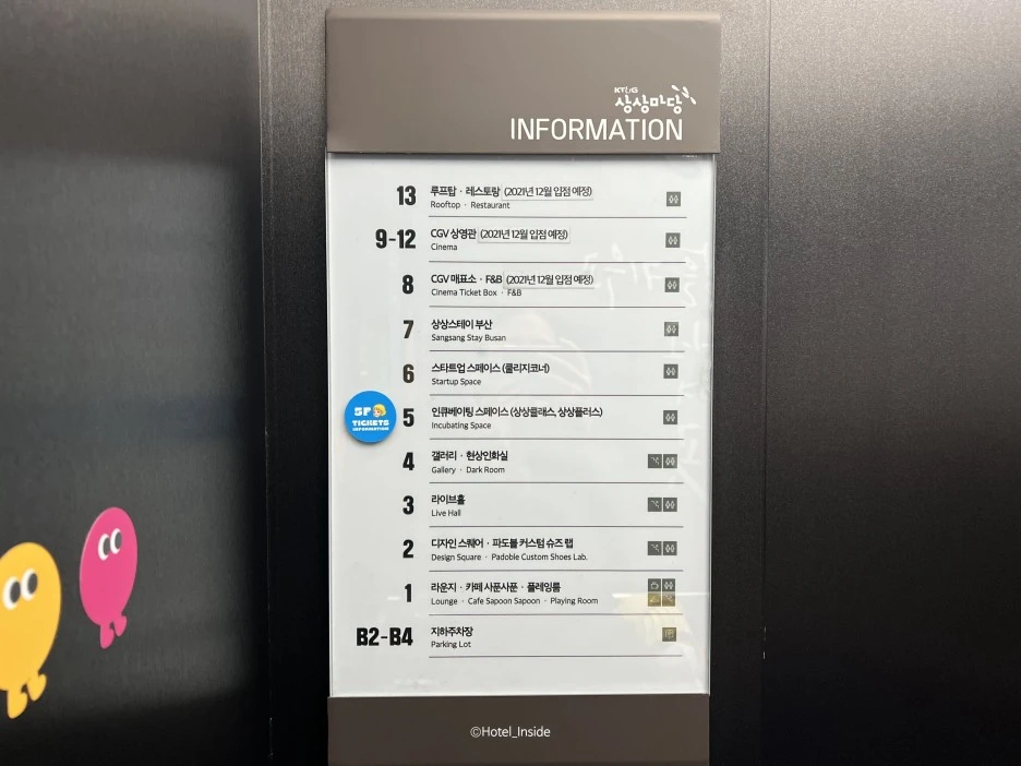 SE-f20d565e-2f05-4bb6-b1e5-0d33557f38e5.jpg?type=w1