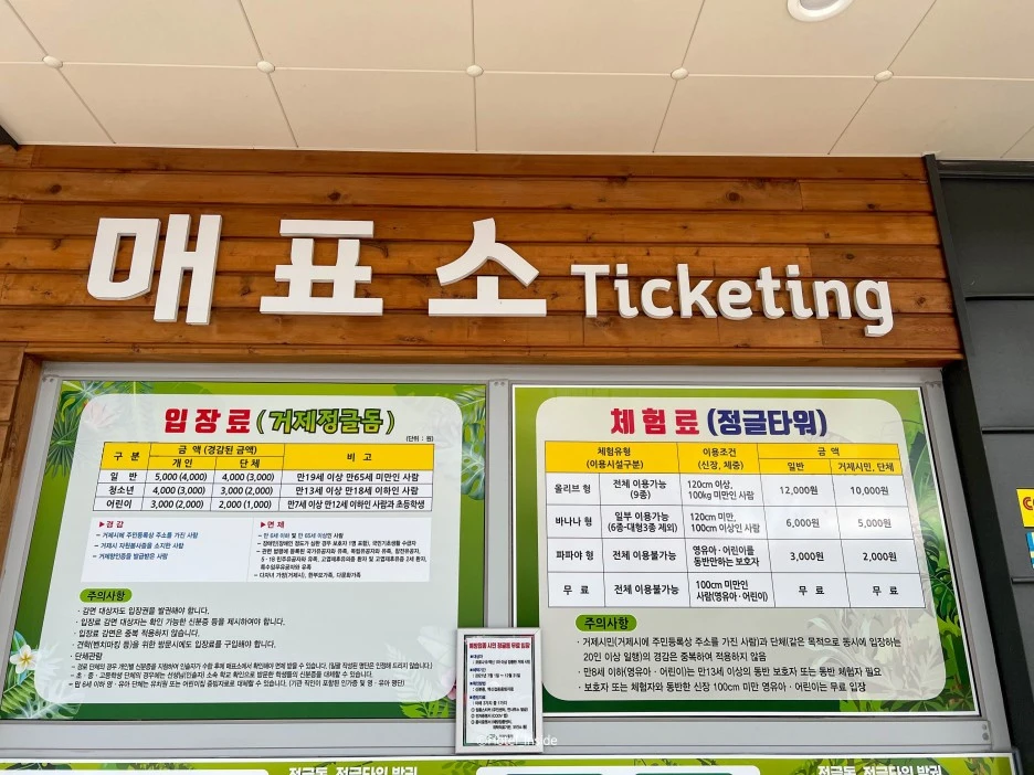 SE-11b08ad4-1b7b-467c-afca-f1d8d9795f91.jpg?type=w1