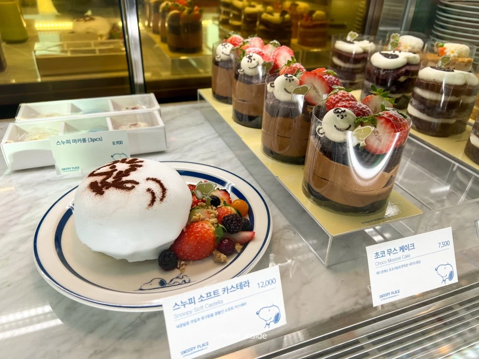 SE-5621b719-19f7-454e-98c4-6e0866f2e582.jpg?type=w1