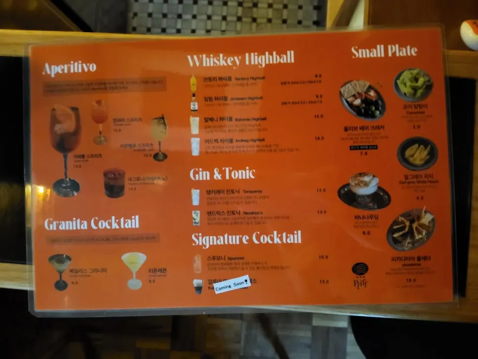 SE-d224ed04-cac5-4fcd-8ed1-6230e77e0dba.jpg?type=w966