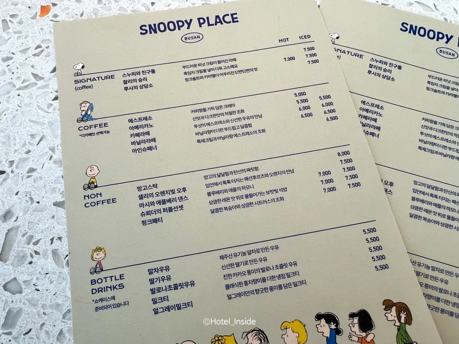 SE-e70ef2e2-4a77-414f-a765-fbb14ef1e66b.jpg?type=w1