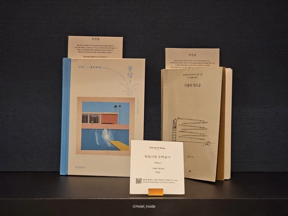 SE-d07a4ebb-ca09-476c-ba0a-db722a924395.jpg?type=w1