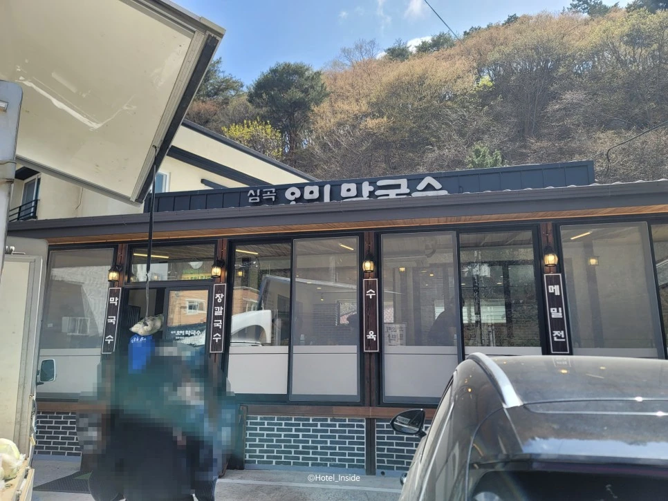 SE-684e3d82-cd7f-4f90-a081-1739256e5761.jpg?type=w966