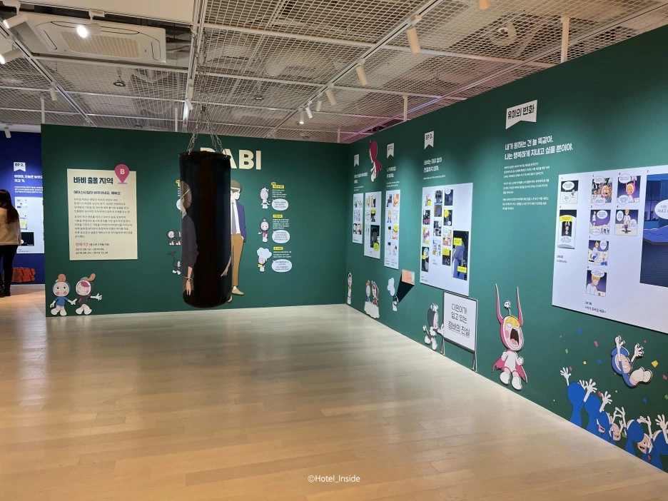 SE-85d5bad3-ac8d-4fac-a8e1-fe1fb447e26d.jpg?type=w1