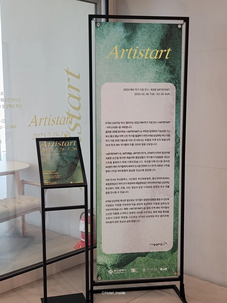 SE-a7671b21-fee9-484c-b330-8c12c128409c.jpg?type=w1