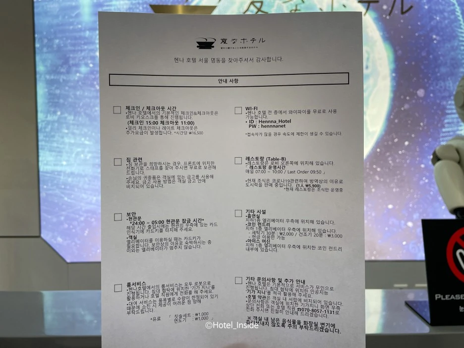 SE-de6b7047-6046-4c21-ba0b-7dae65ae722b.jpg?type=w1