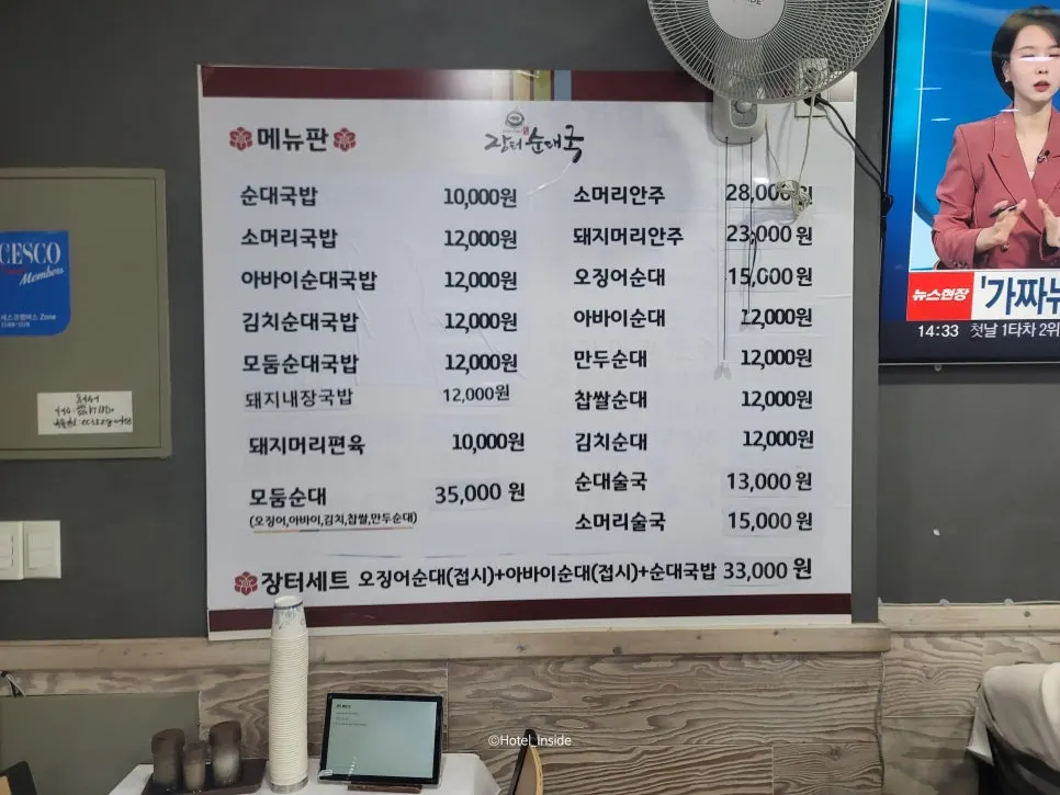 SE-326a6713-70d2-4c8a-b1a9-627caa7d0e59.jpg?type=w966