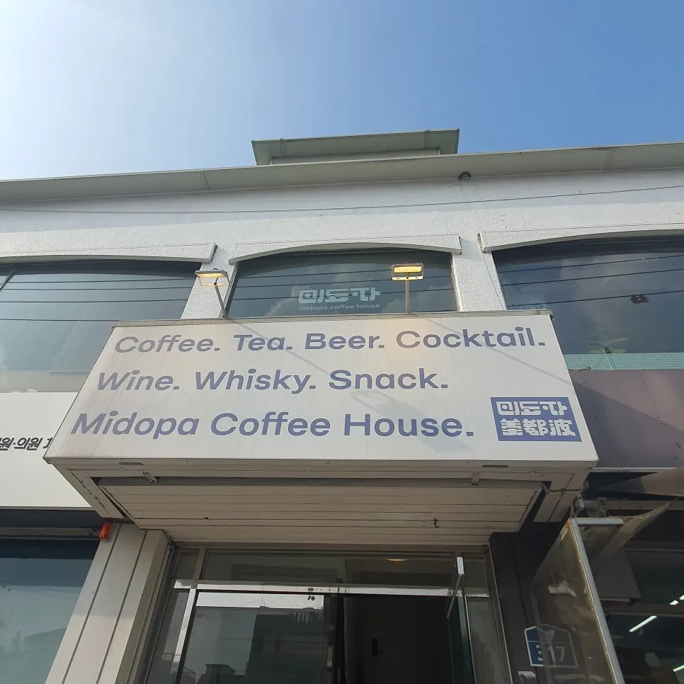 KakaoTalk_20240909_153501608.jpg?type=w966