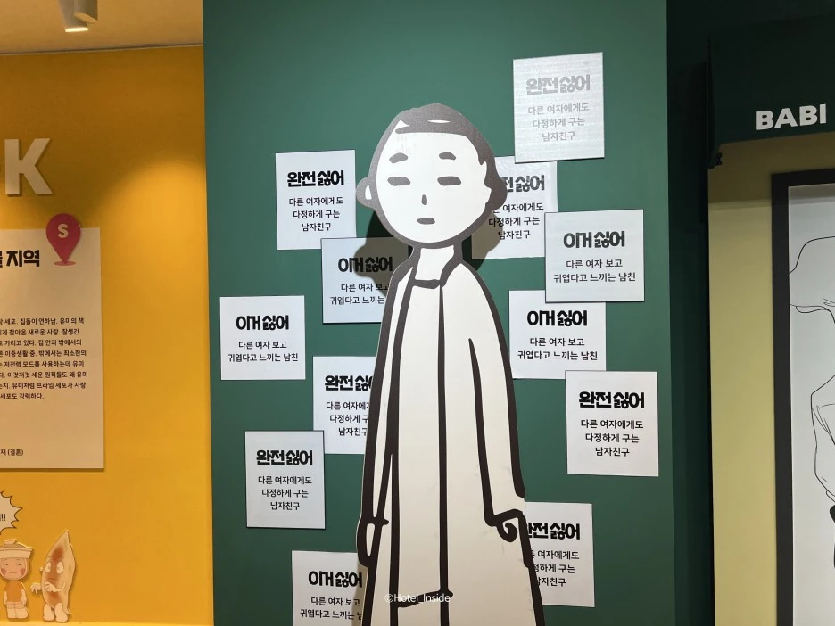 SE-ab33164e-29b3-4a9d-9fdf-d83b9f752e84.jpg?type=w1