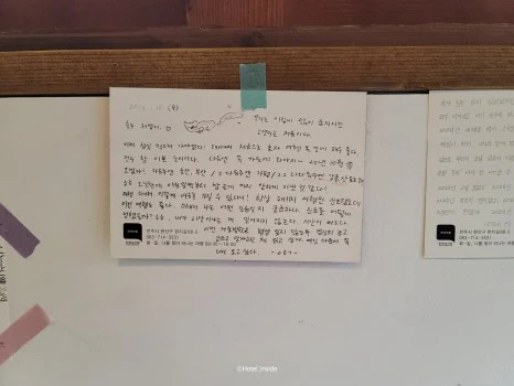 SE-ab91a200-75e2-4041-a167-96202657e3b6.jpg?type=w466