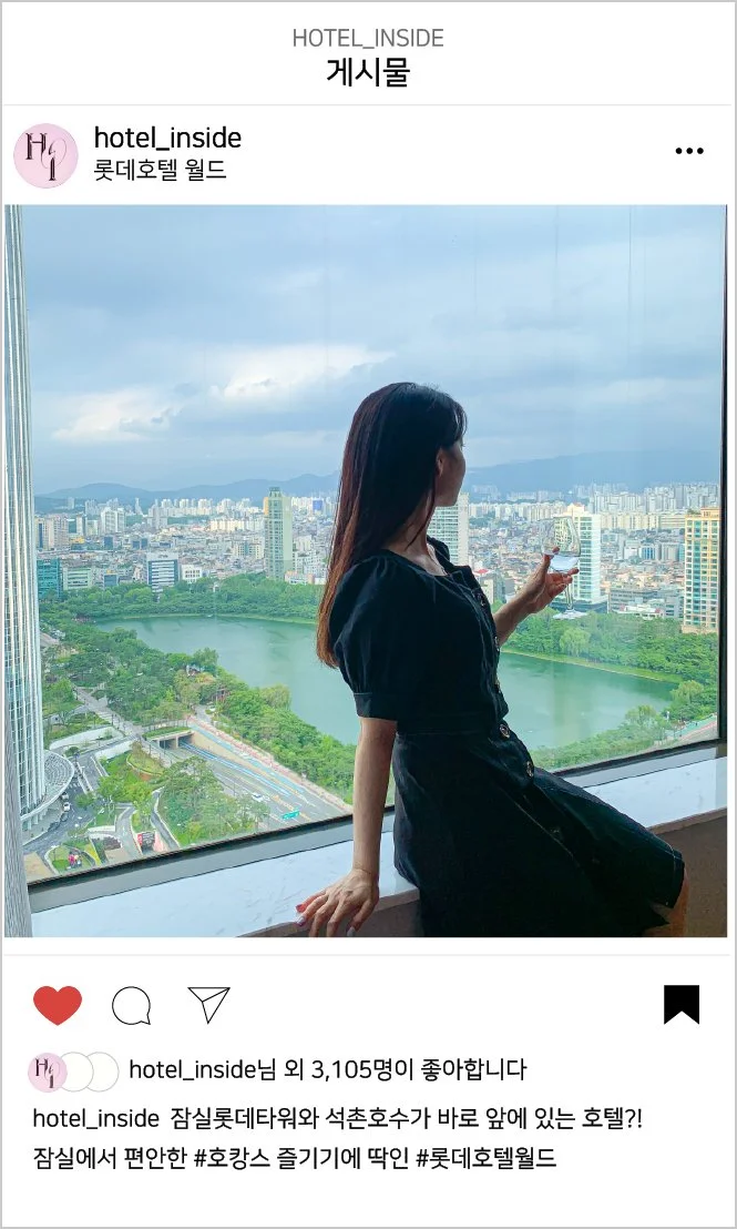 %ED%9E%88%EB%93%A0_%EC%9D%B8%EC%8A%A4%ED%83%80%EA%B7%B8%EB%9E%A8_%EC%8A%A4%ED%8C%9F_%EC%B0%BE%EA%B8%B0-100.jpg?type=w1200