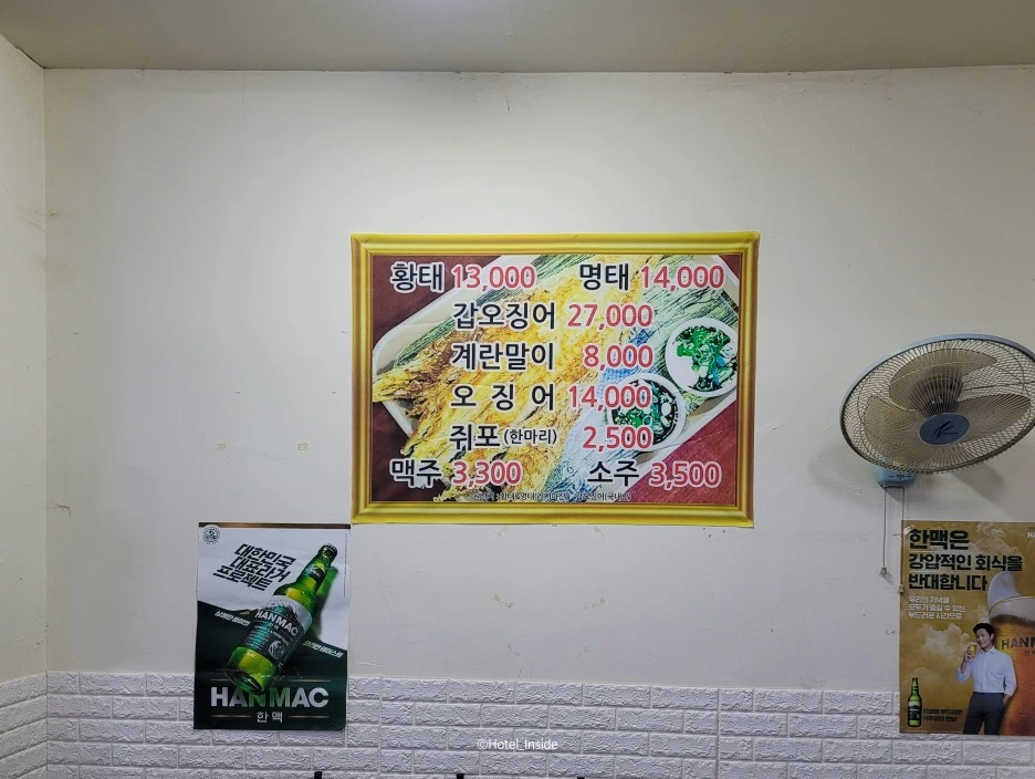 SE-abbfaa8f-5df5-4ff1-b415-9d4e43f5184c.jpg?type=w1