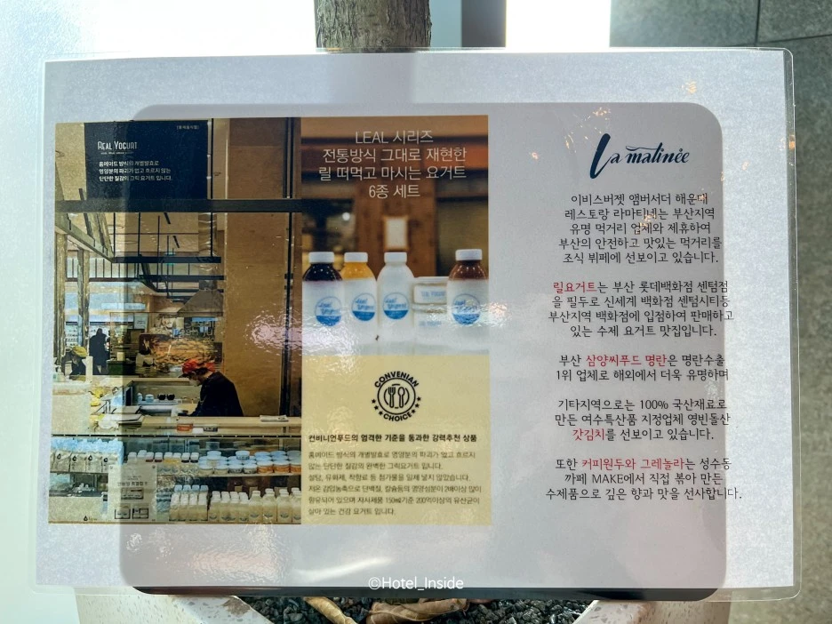 SE-e9220d2d-03e4-44a6-baab-7119348fb2d6.jpg?type=w1