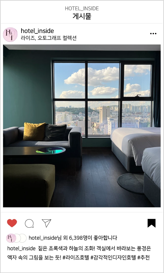 %ED%9E%88%EB%93%A0_%EC%9D%B8%EC%8A%A4%ED%83%80%EA%B7%B8%EB%9E%A8_%EC%8A%A4%ED%8C%9F_%EC%B0%BE%EA%B8%B0-2.png?type=w1