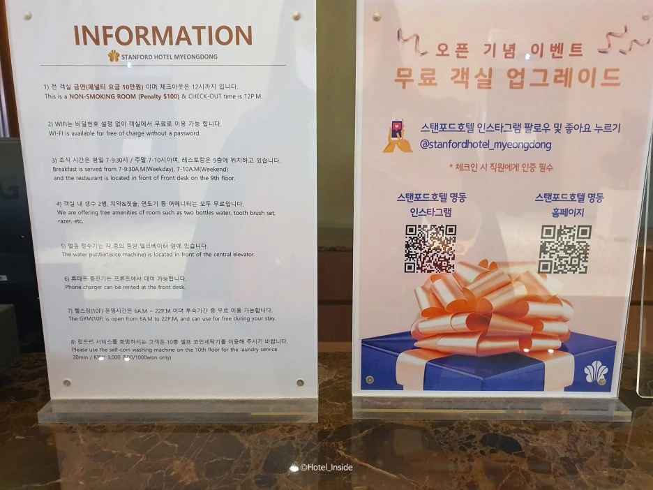 SE-8c6e6f93-d43f-459b-8828-a0042ad9d467.jpg?type=w1