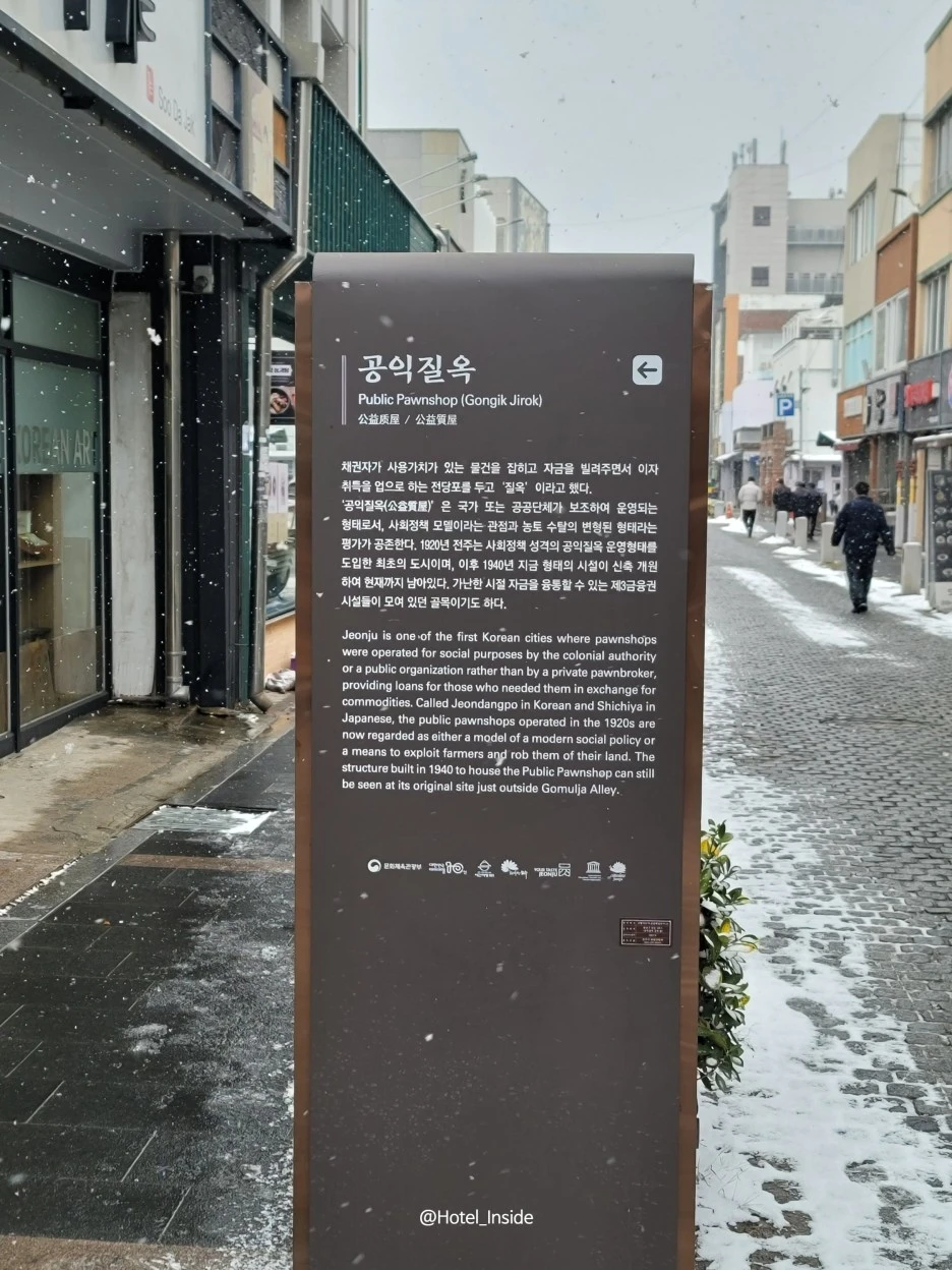 SE-28d0ba18-6f7e-4674-88b4-80ed01fd574b.jpg?type=w1