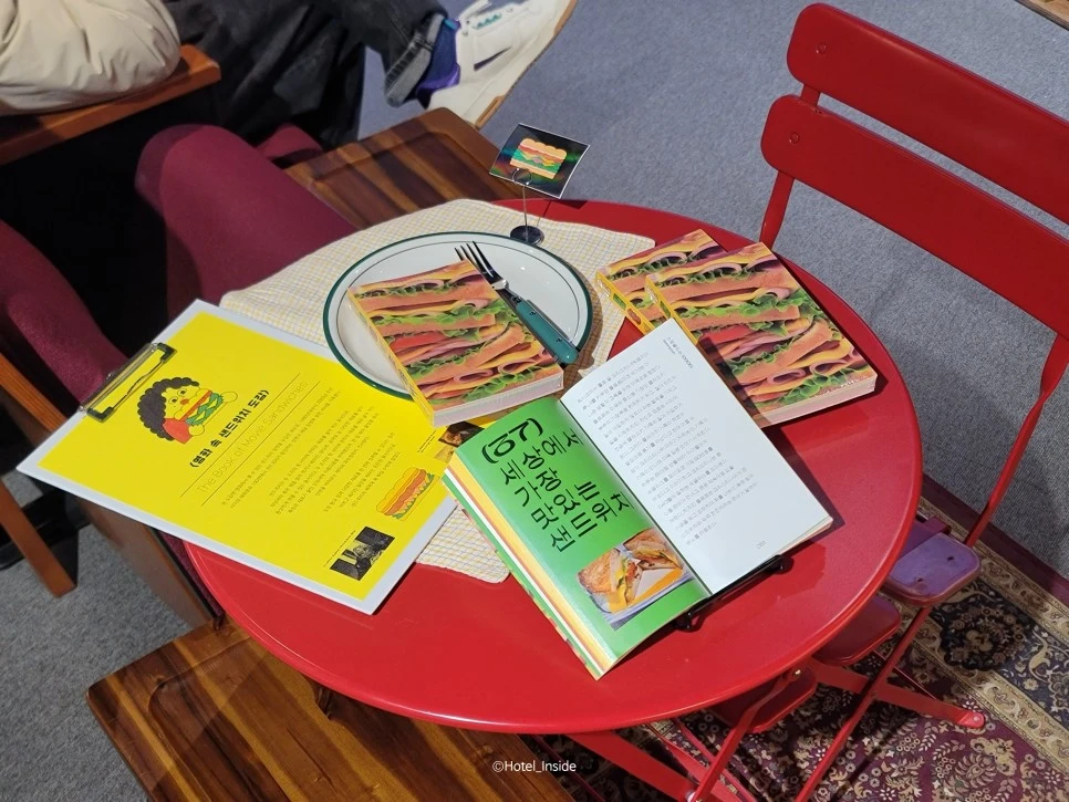 SE-4dd0c049-3ce2-497d-8ba7-209c055bf3dc.jpg?type=w966