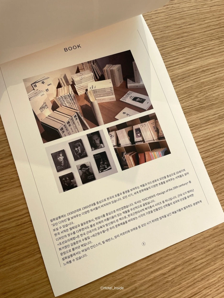 SE-8c2acc0a-fa02-459c-b67d-0093459335e1.jpg?type=w1