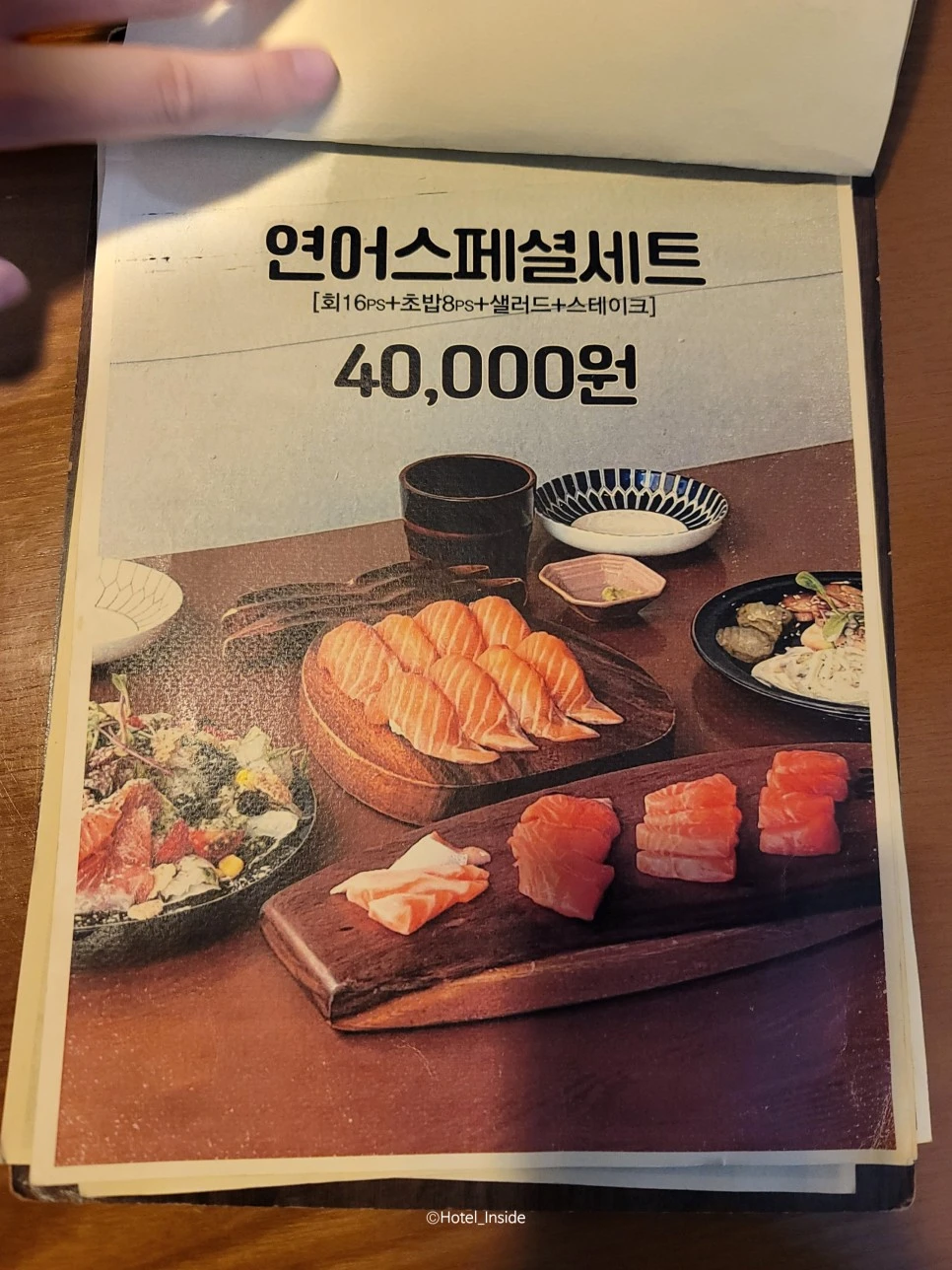 SE-84bc0a3e-575d-4c26-a5b6-6d77d9c0d53b.jpg?type=w966