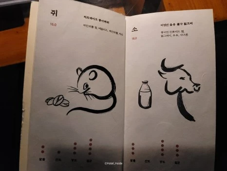 SE-8c4ec207-697a-4076-aeff-cb8866d87c78.jpg?type=w466