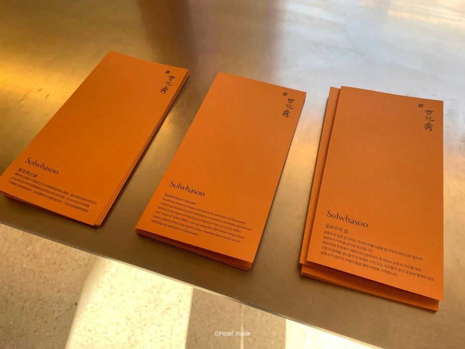 SE-08fcd5ae-d1ba-4eee-880a-66d86ea30138.jpg?type=w1