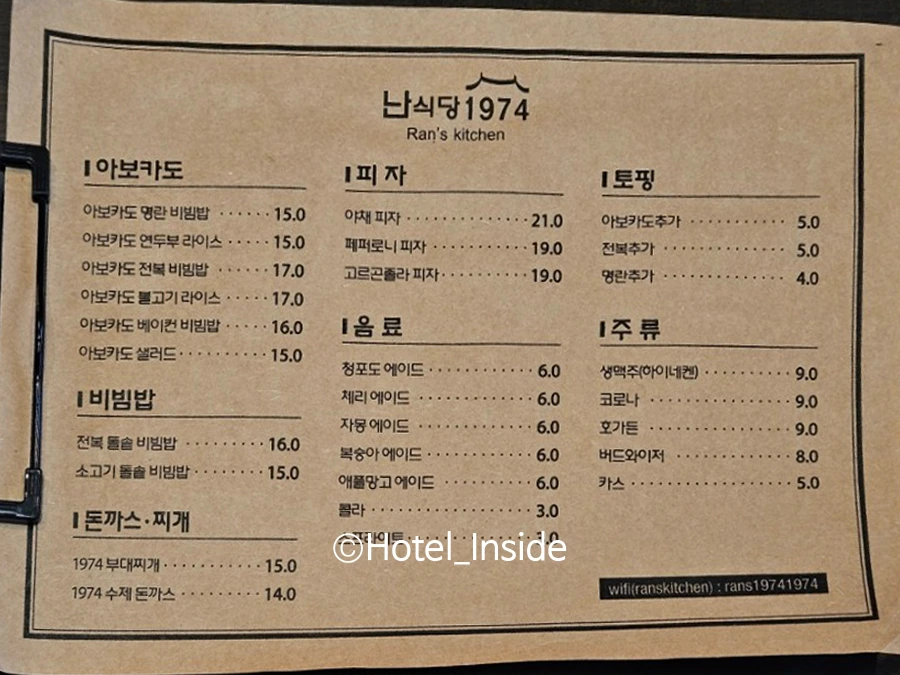 SE-6d9bf247-4356-40b3-8a7e-47e9ad1e4891.jpg?type=w966